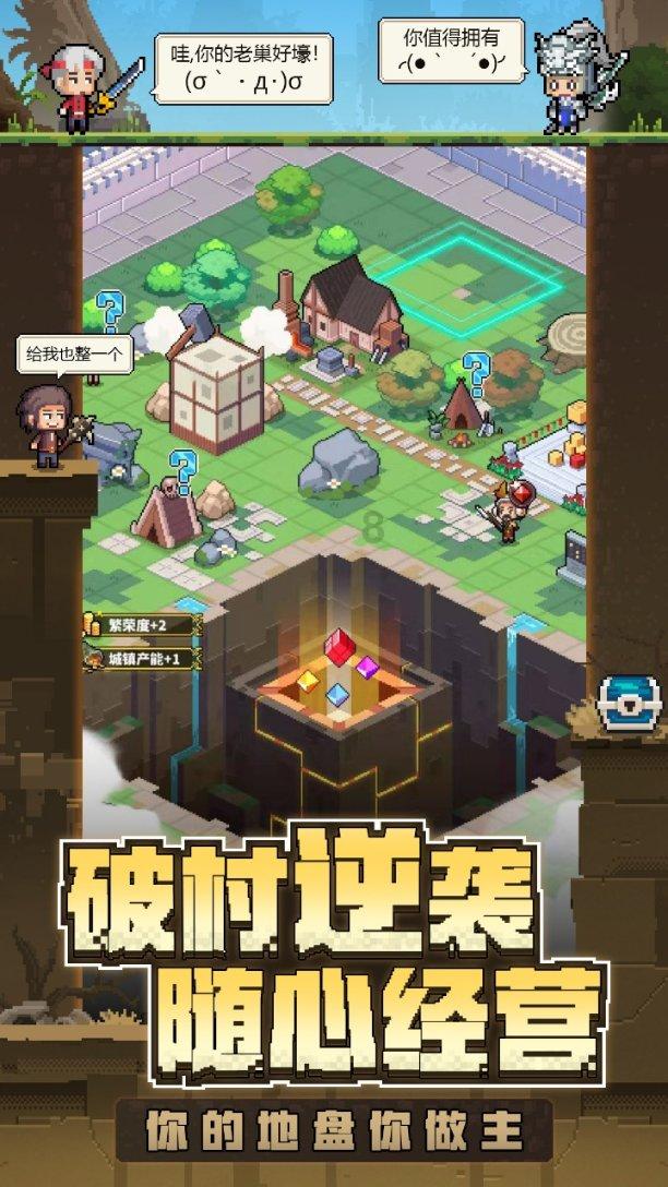 空军战斗