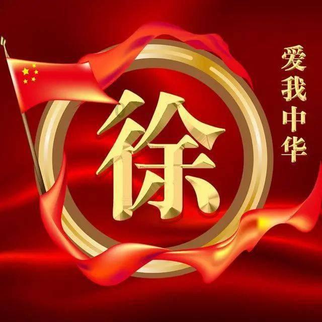 鬼谷子：如果身边有这5种人心术不正的，千万不可与之深交