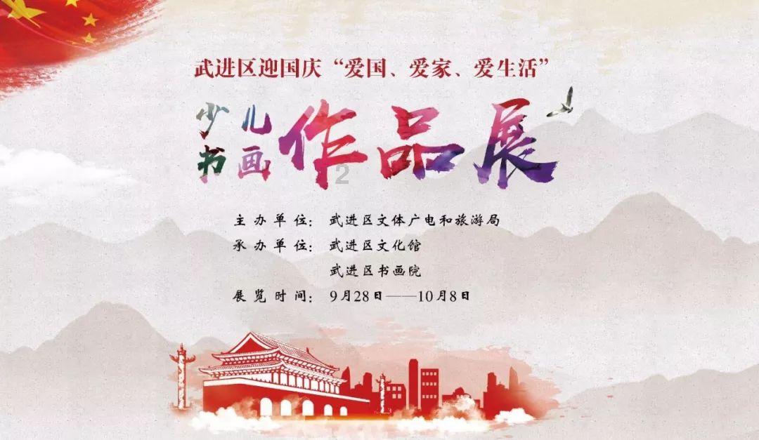 春运首日,浙江发送旅客近278万人次,与同期上升59.06%
