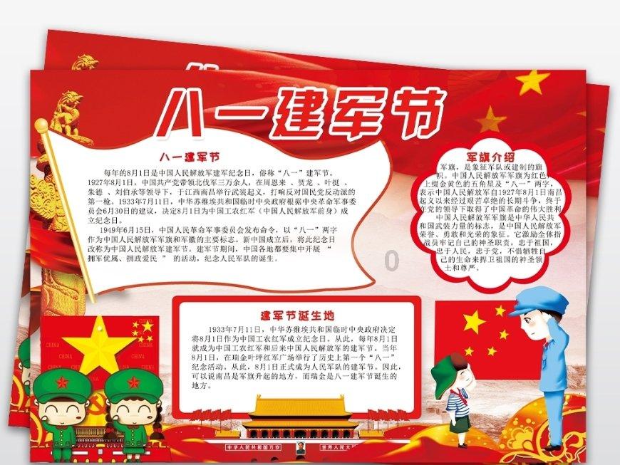 连云港到大丰坐高铁要多长时间?-专注打造互联网红迪网平台