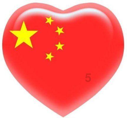 逃出林中村