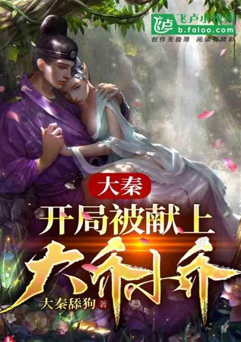 黑暗之魂3