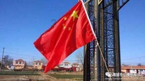 英国的第二国歌是什么？游戏画面