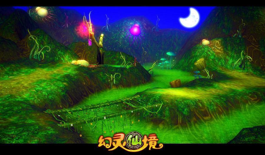 蝎子逃生之地